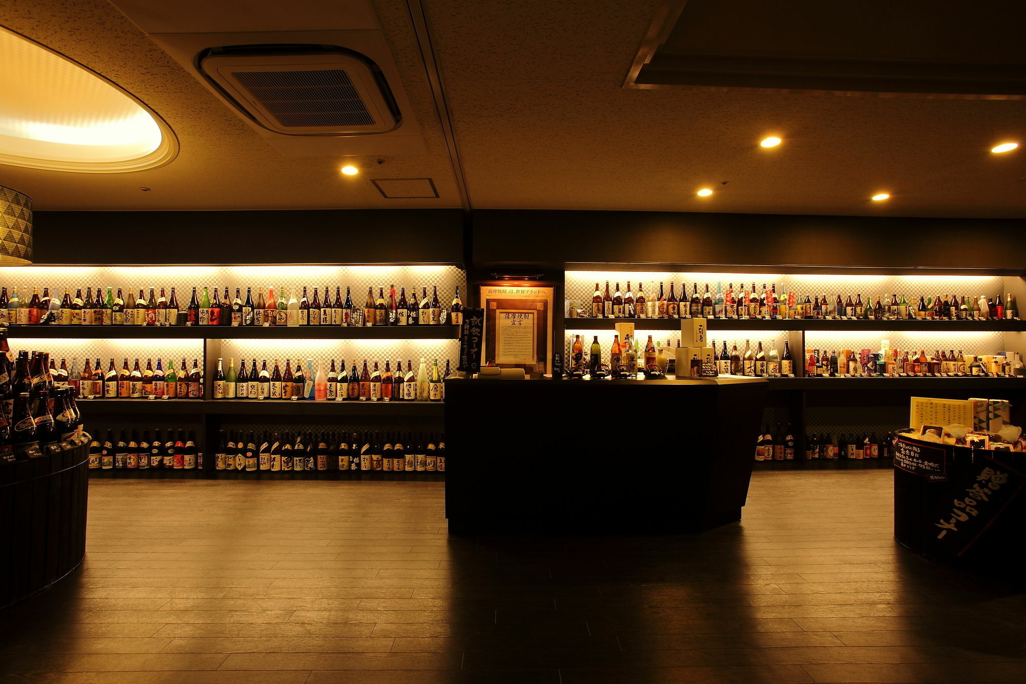 Kirishima Kanko Hotel Esterno foto