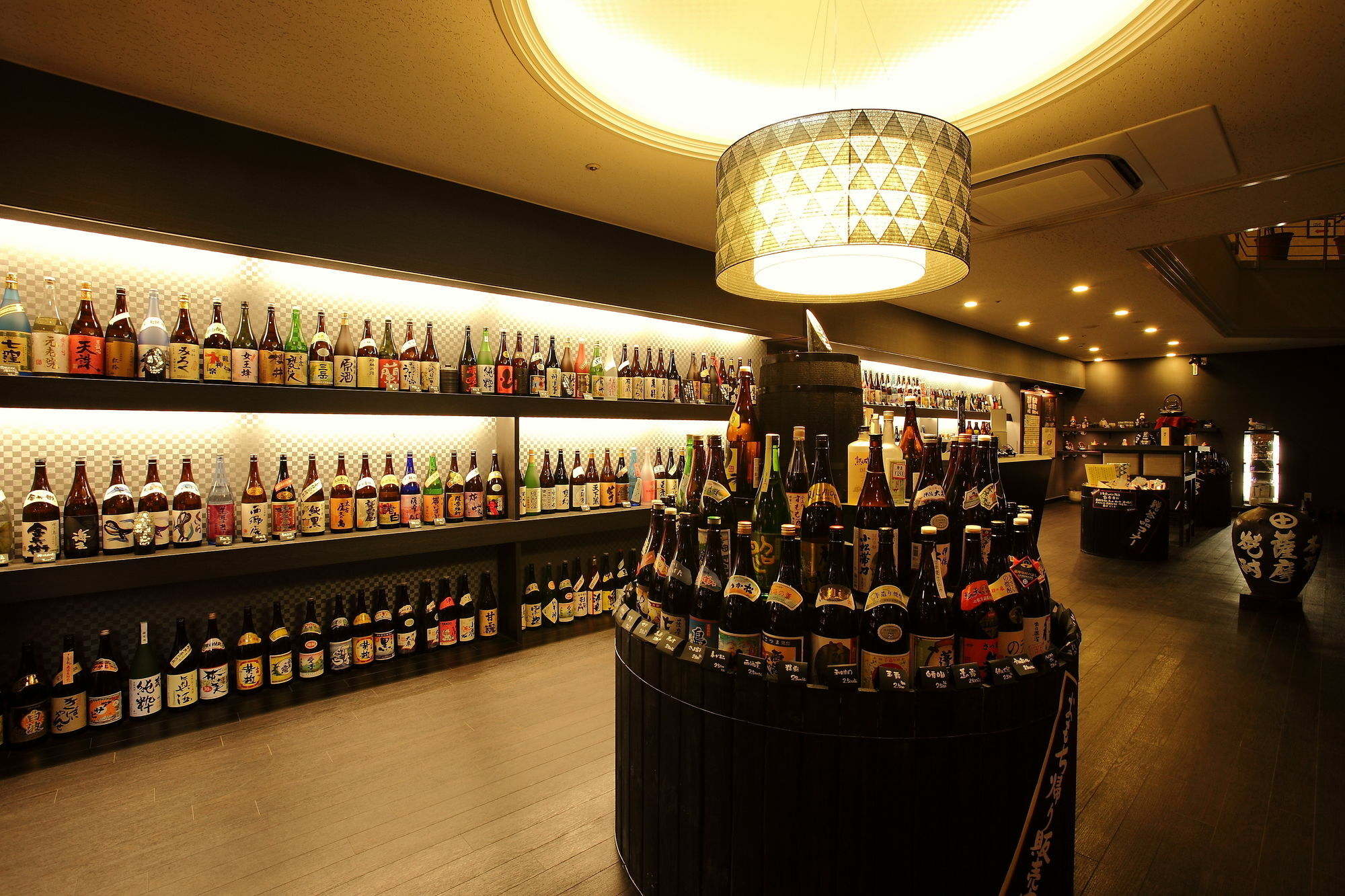 Kirishima Kanko Hotel Esterno foto